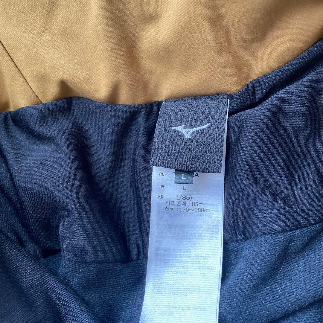 Mizuno Reflection Gear スキーウェア Lサイズ