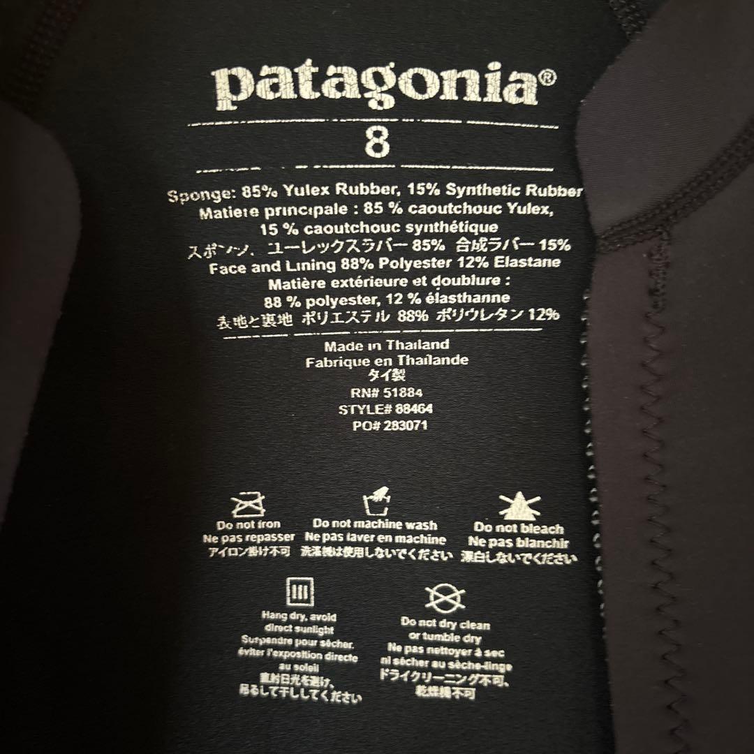 patagonia 女性用 ウェットスーツ　ジャケット