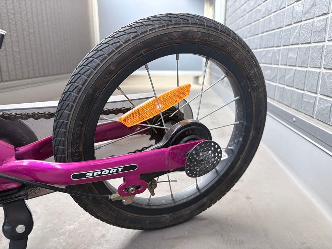 【翌日発送】ストライダー 14x ピンク 14インチ スタンド付き