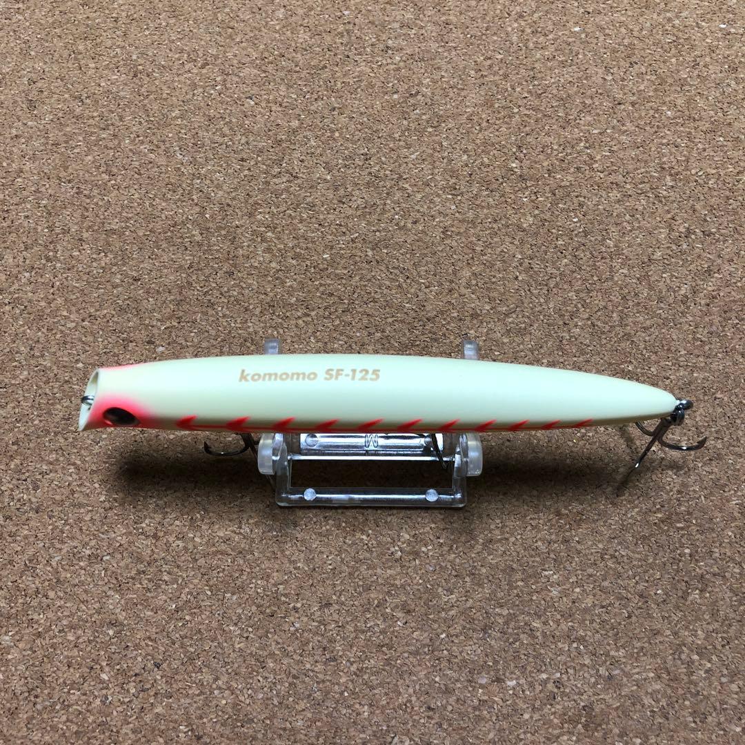 コモモSF-125 玉彩 ボーングローボーン マットマーズ 谷山オリカラ ルアー