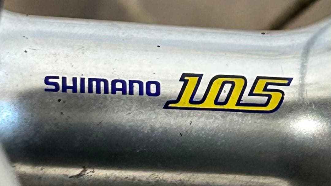 ⭕️ SHIMANO 105 完組ホイール 前後 セット
