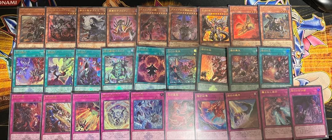 遊戯王★白の物語 ロゴ入りウルトラまとめ40枚