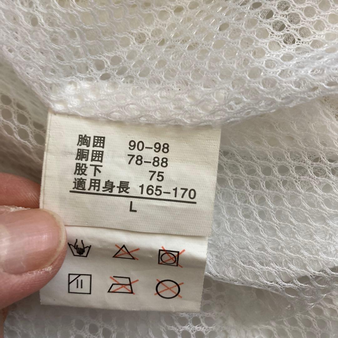 学生通学用　ホワイト　レインコート　L