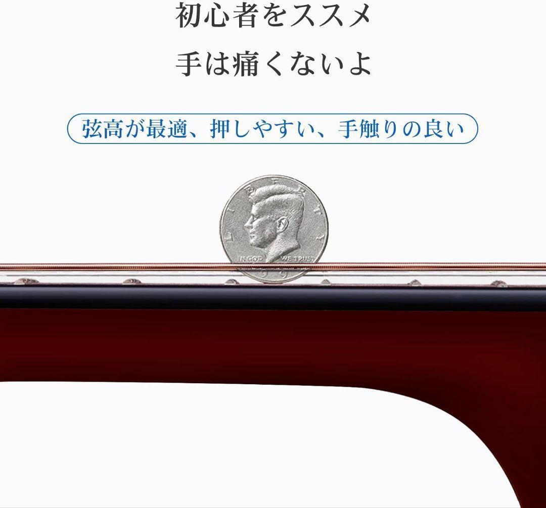 【週末セール】アコースティックギター 13点セット アコギ 初心者セット