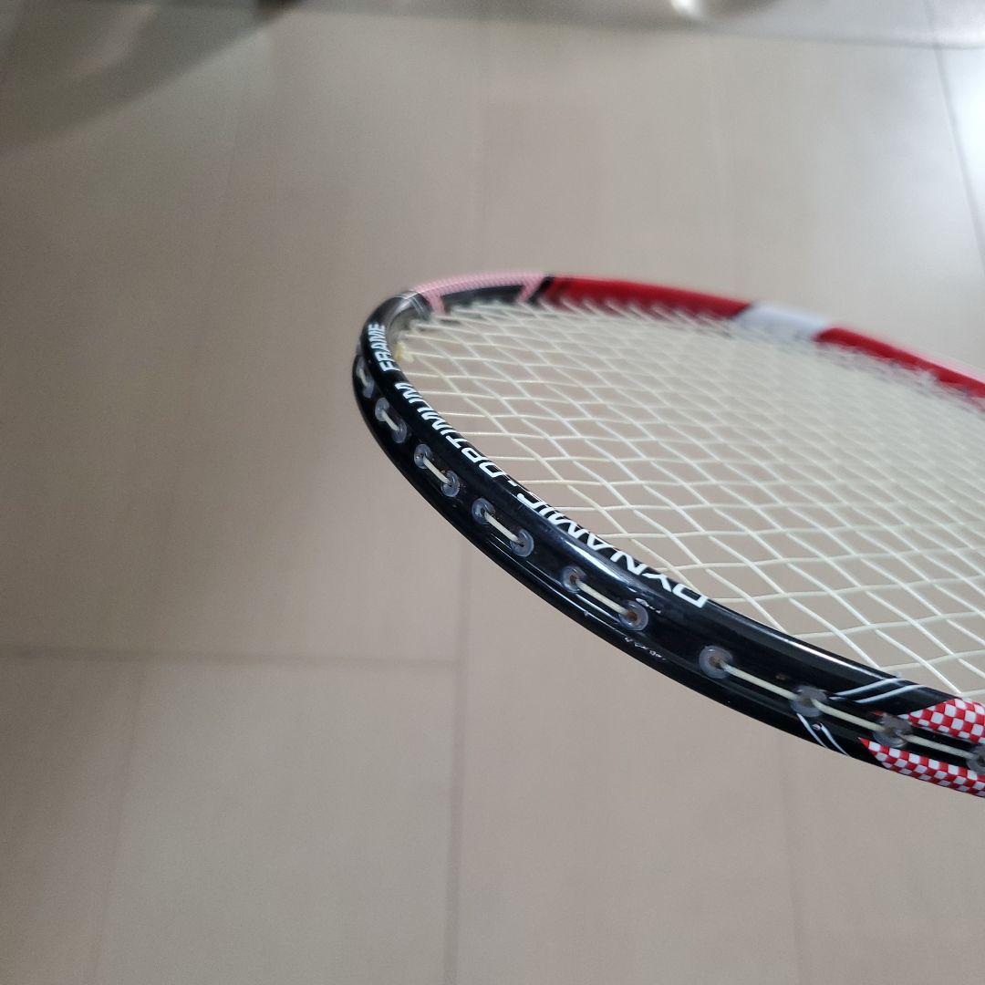 LI-NING UC3520 ULTRA CARBON バドミントンラケット