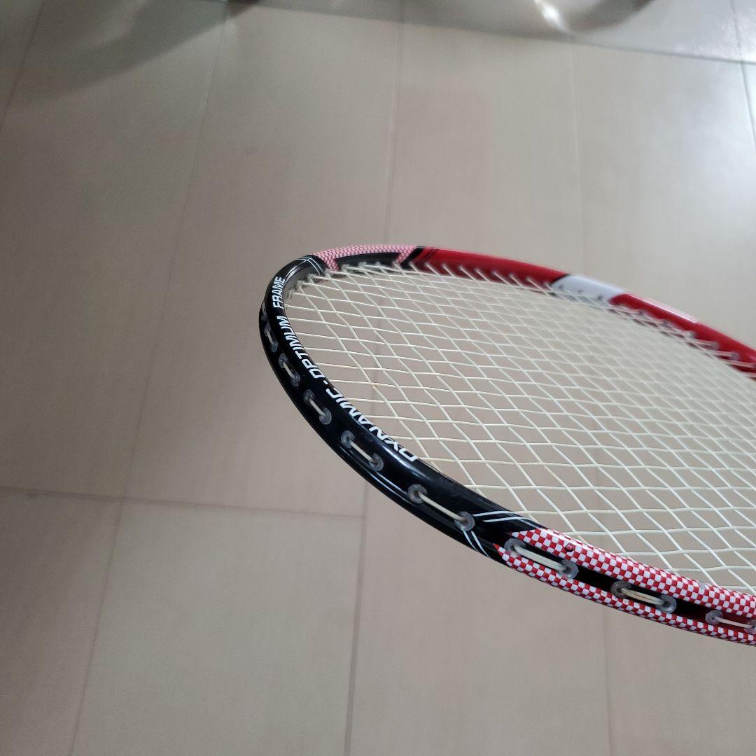 LI-NING UC3520 ULTRA CARBON バドミントンラケット