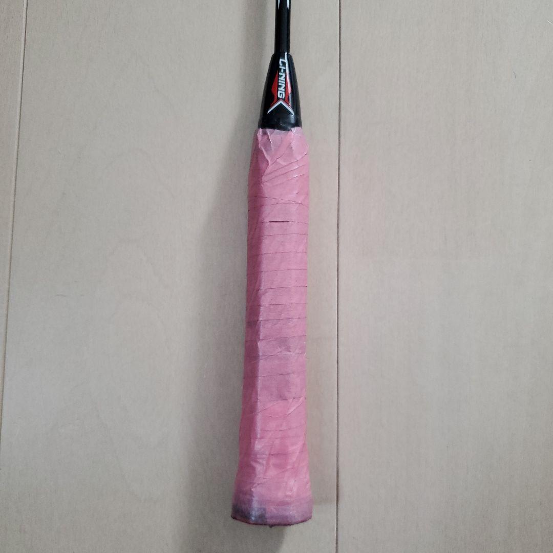 LI-NING UC3520 ULTRA CARBON バドミントンラケット