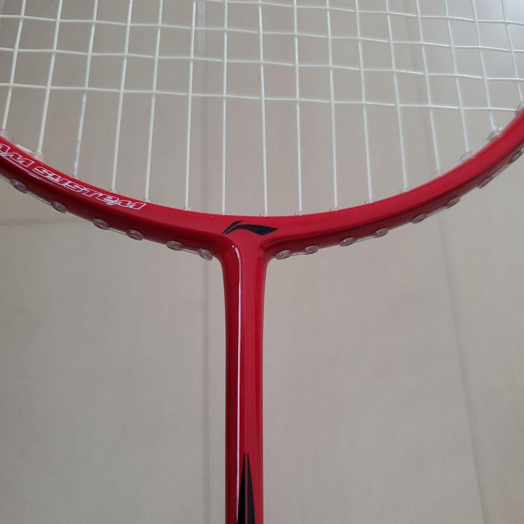 LI-NING UC3520 ULTRA CARBON バドミントンラケット