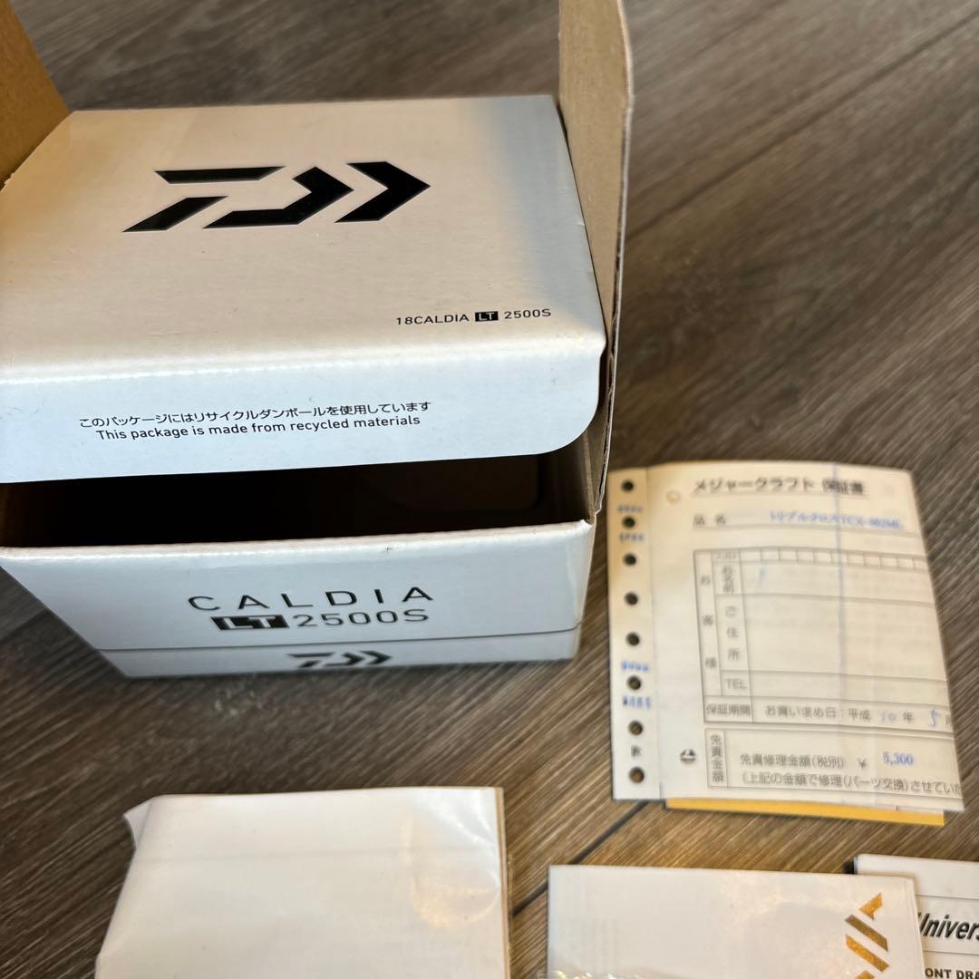 【値下げ】CALDIA LT 2500S 釣り　リール