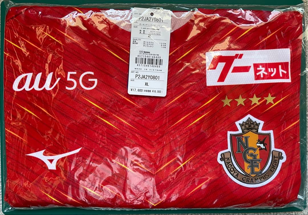 【新品】名古屋グランパス　オーセンティックユニフォーム　2022 サイズＸＬ