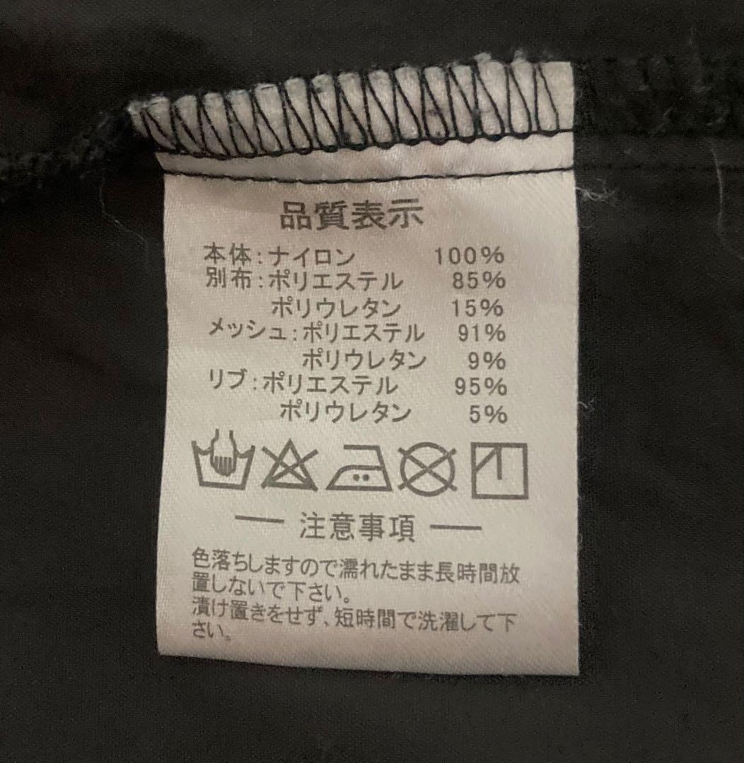 WACKO MARIA×ATHLETA コラボ ナイロンジャケット ピステ M