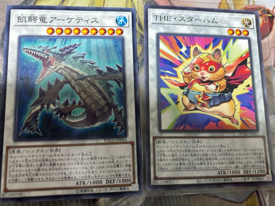 シンクロンデッキ　ガチ構築