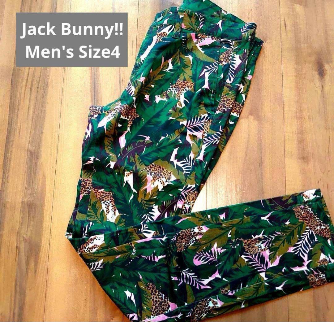 【美品】ジャックバニー　ゴルフウエア/迷彩柄　パンツ　Size4　Mサイズ相当