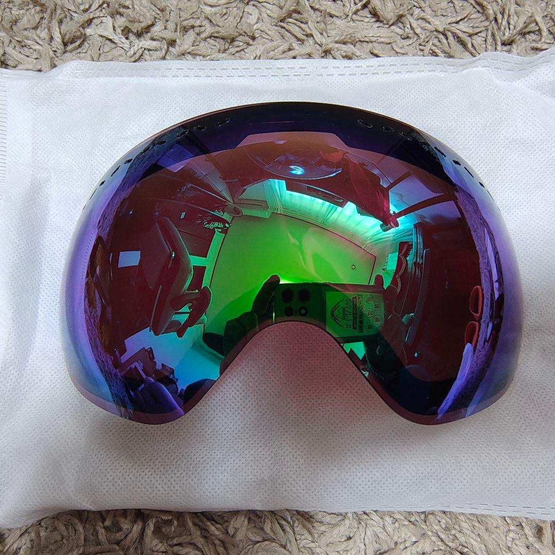 中古 MESSY WEEKEND FLOATII 調光含む3枚付