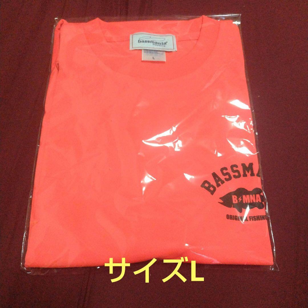 バスマニア　BASSMANIA 4点セット