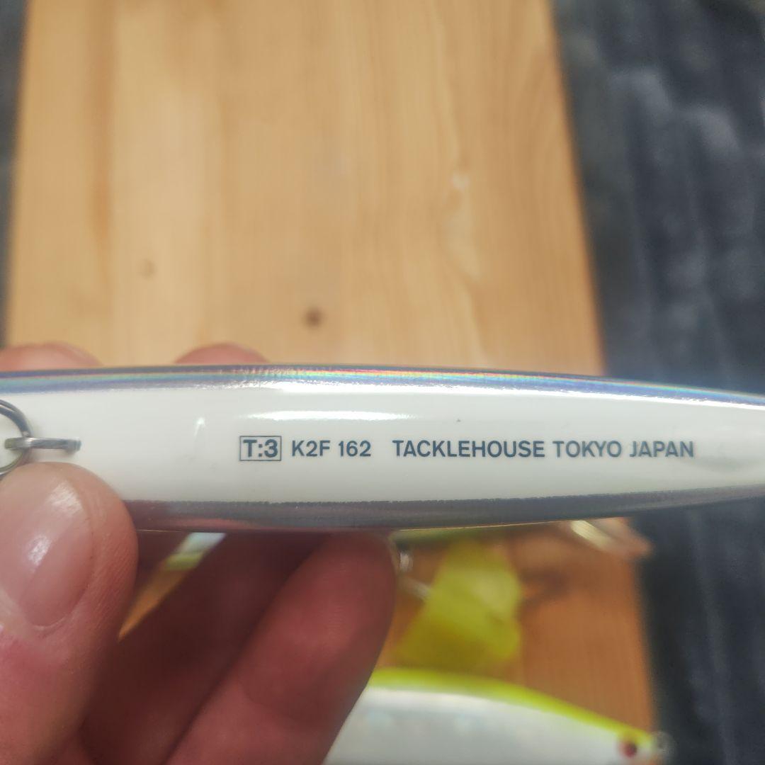 タックルハウス　k2f162セット②