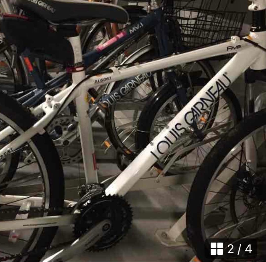 ルイガノ クロスバイク AL6061 ホワイト 自転車屋にて整備済み　付属品付き