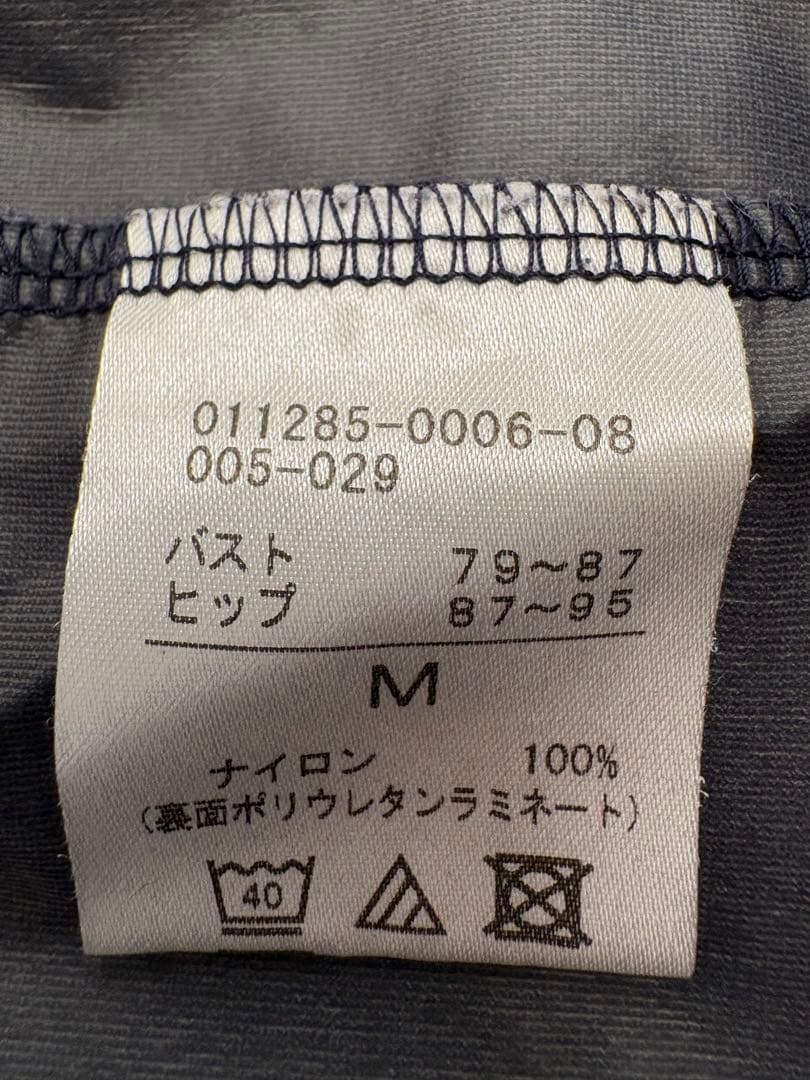 チャコット サウナスーツ　ダークネイビー　Mサイズ