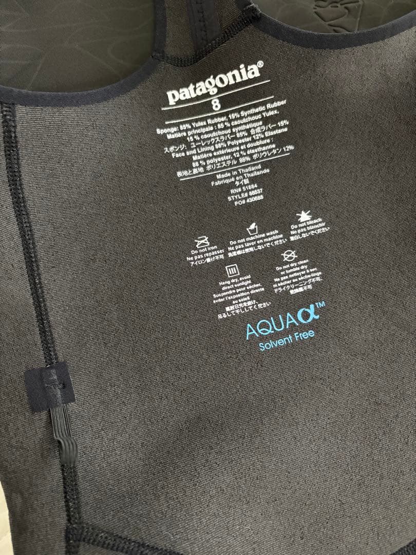 patagonia ユーレックス・スプリング・ファニータ　スイムジョン