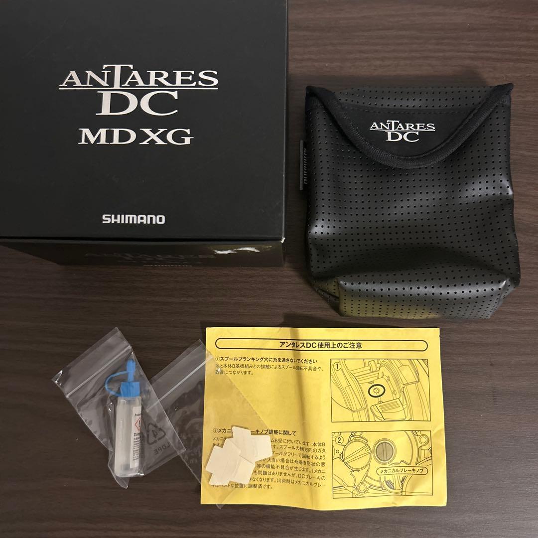 18アンタレスDC MDXG RH 美品 #58