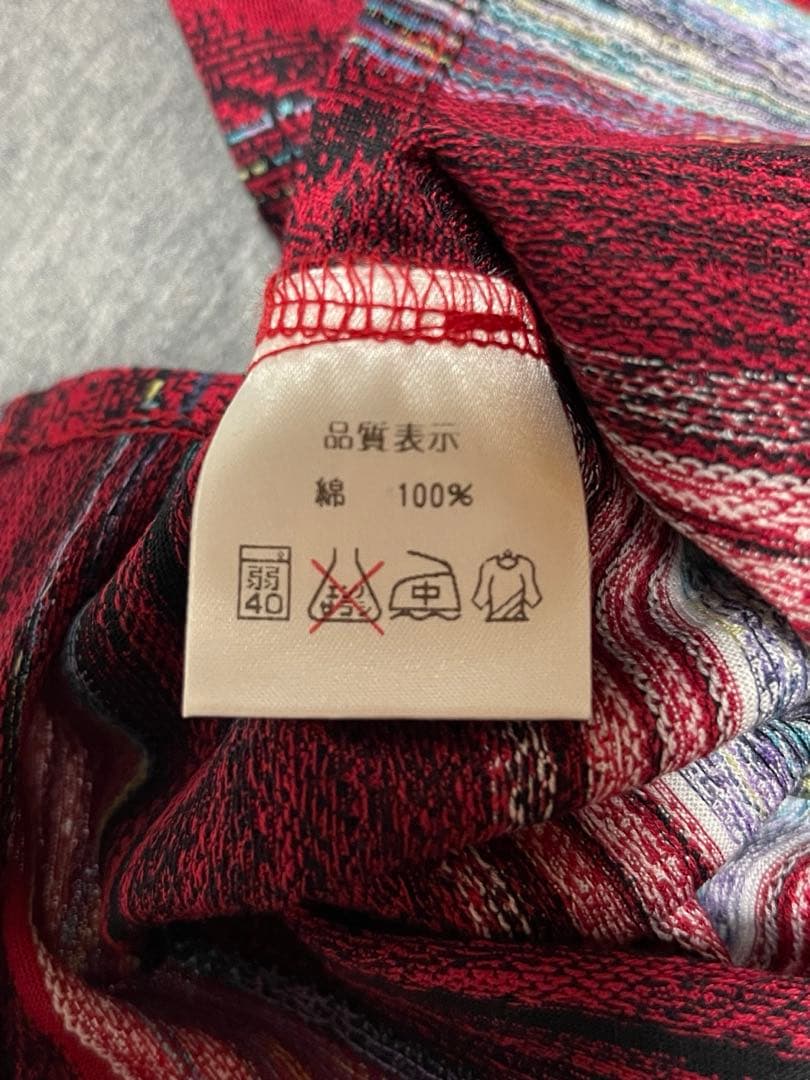 ⭐︎専用出品⭐︎ サイズL 長袖　ジャンボ尾崎　ゴルフ　シャツ