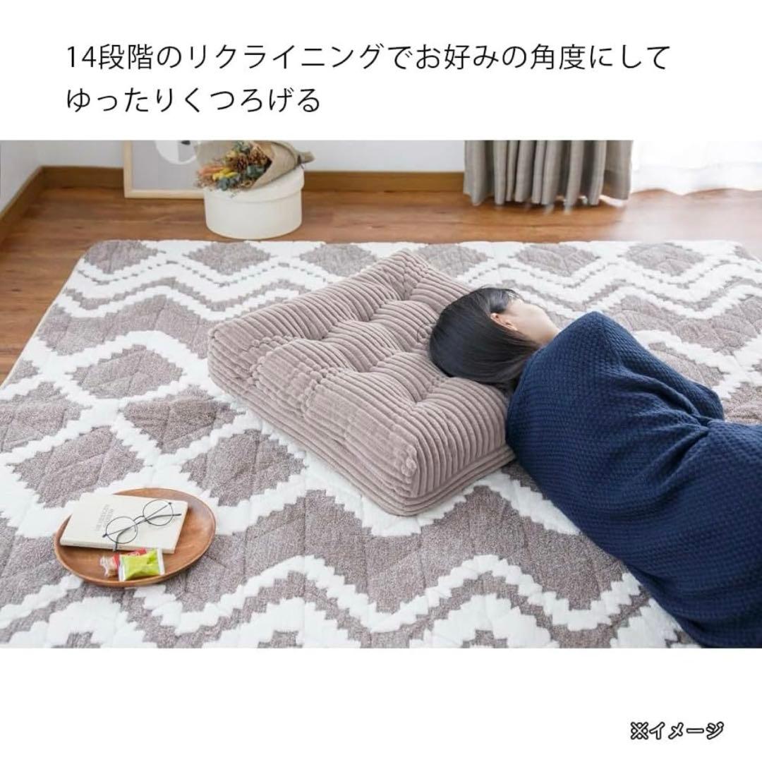 カインズ F-Lepoco モカ 背もたれイス　2個セット