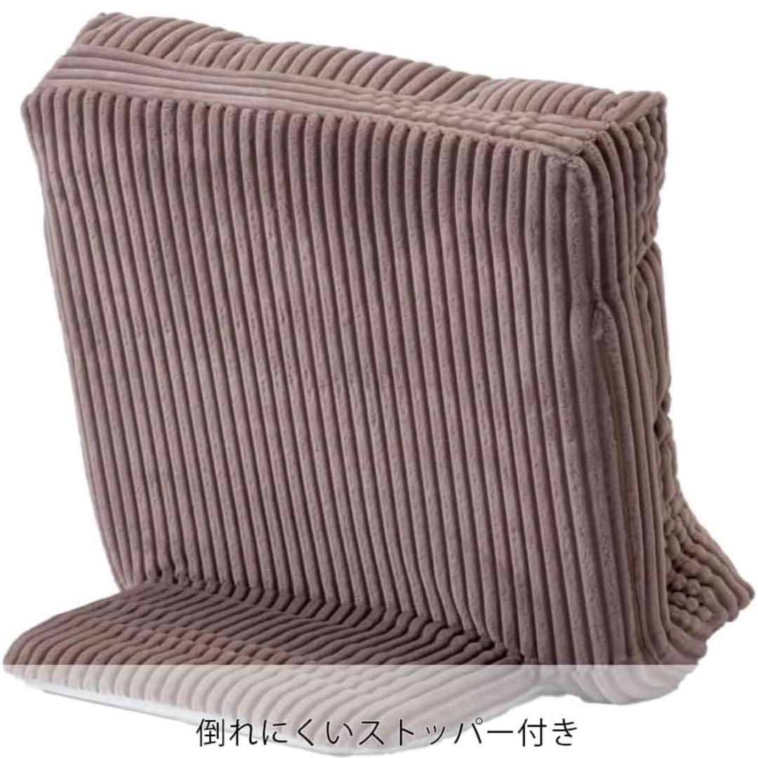 カインズ F-Lepoco モカ 背もたれイス　2個セット