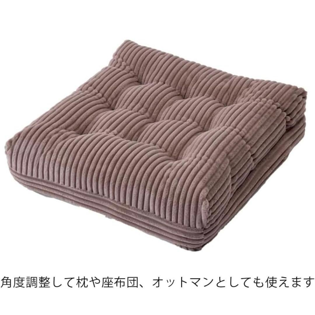 カインズ F-Lepoco モカ 背もたれイス　2個セット