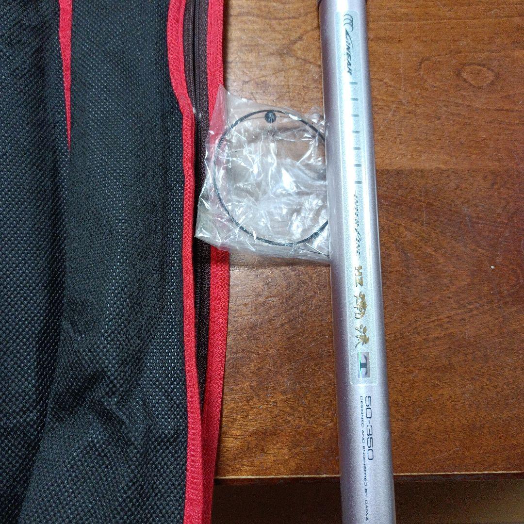 インターラインＨＺ潮流50−360