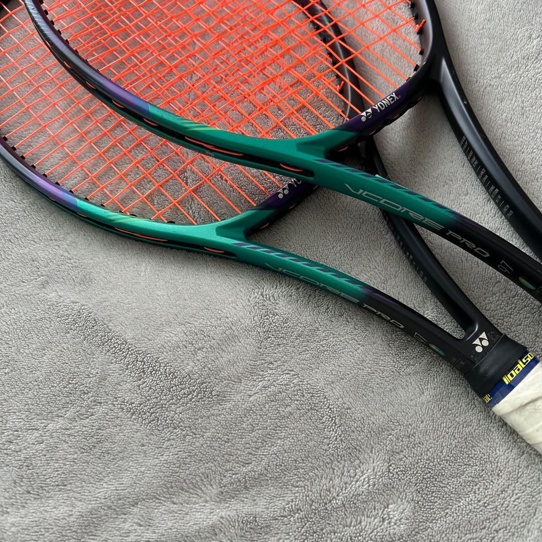 YONEX VCORE PRO 97 FR 2021(G2) 2本セット