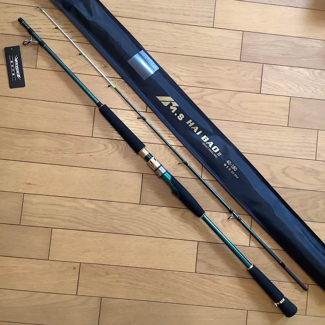 オフショア　1.8mMAX300g 2ピースロッド&スピニングリール5000番