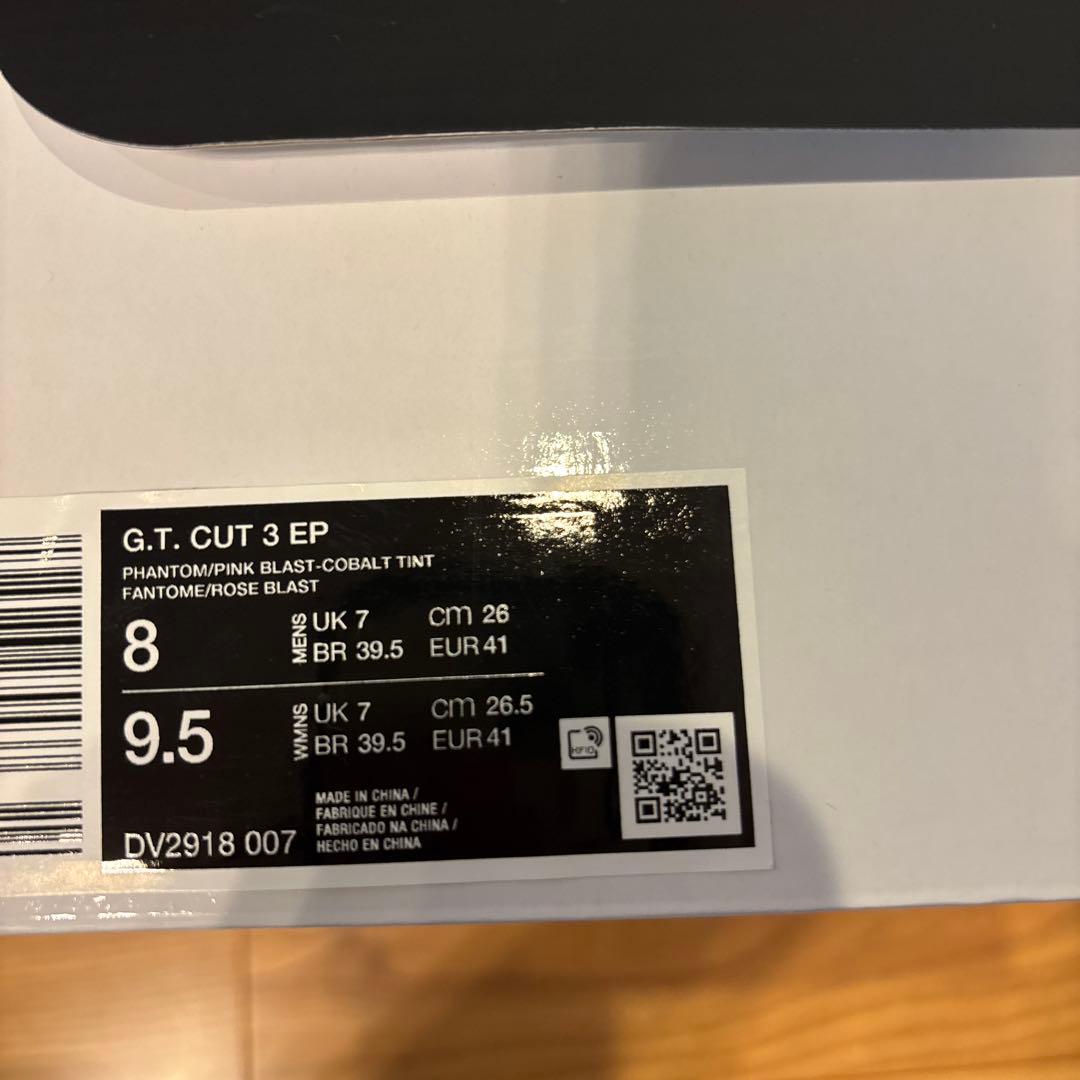 Nike GTカット3 ホワイト/ピンク