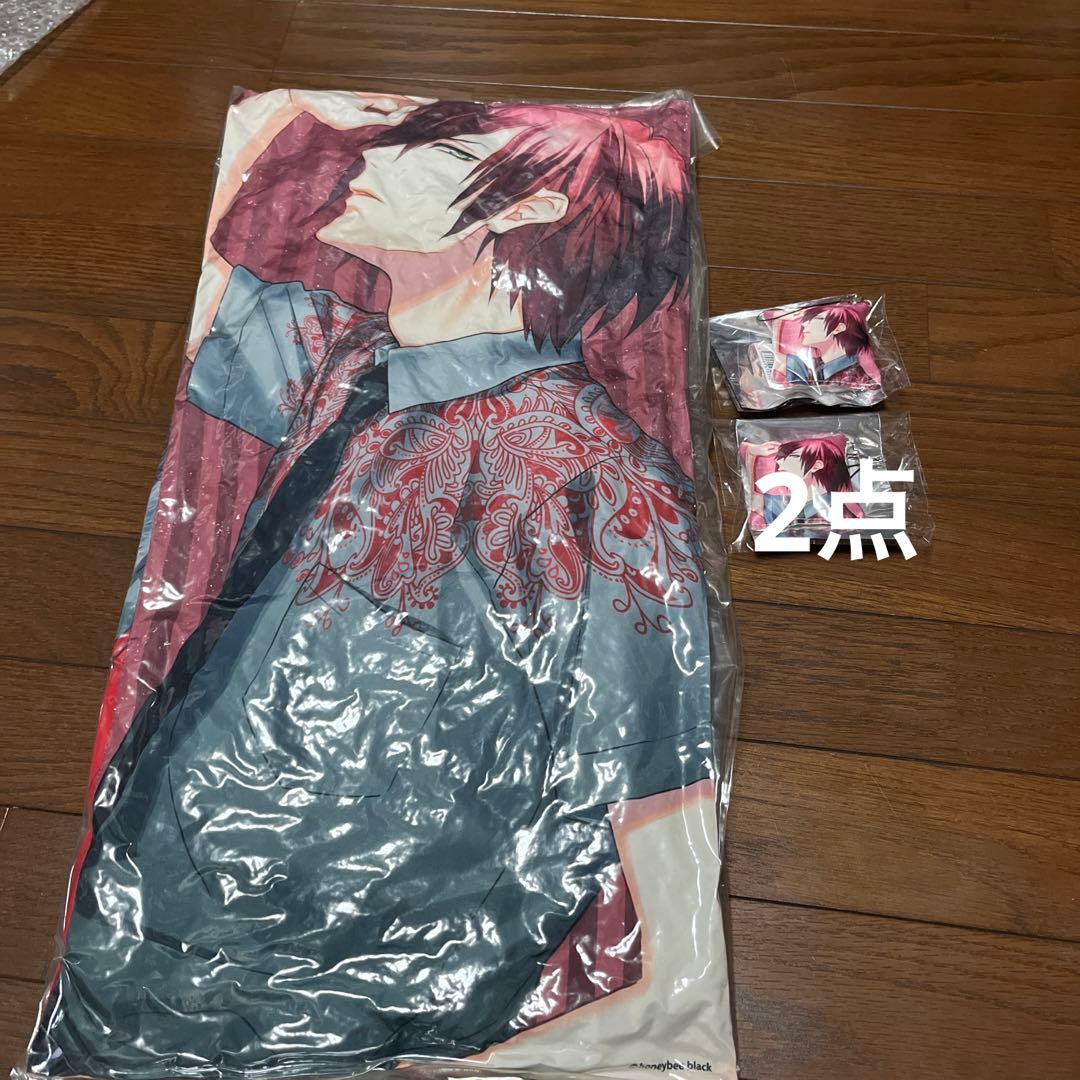 バラ売り可能！DYNAMIC CHORD 城坂依都 YORITO