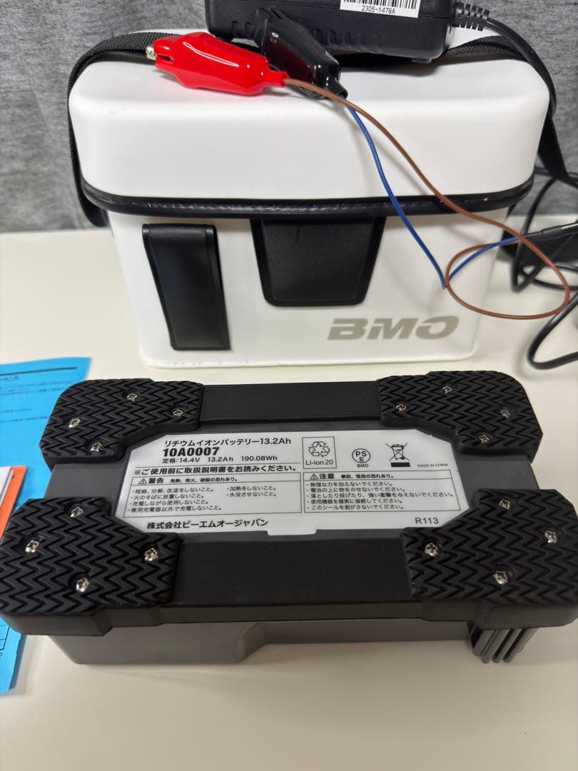 23フォースマスター 601 BMOバッテリーセット