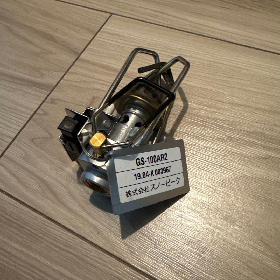 キャンプ用品