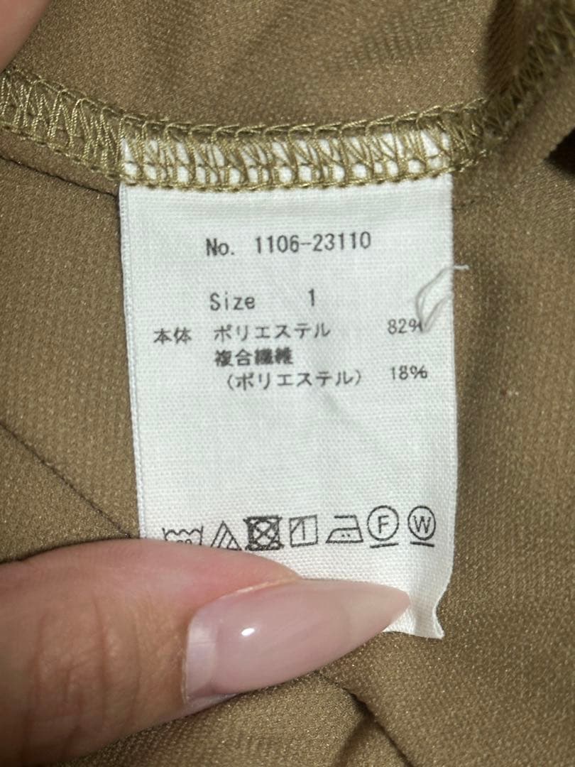 CPG GOLF フレアースカート Sサイズ