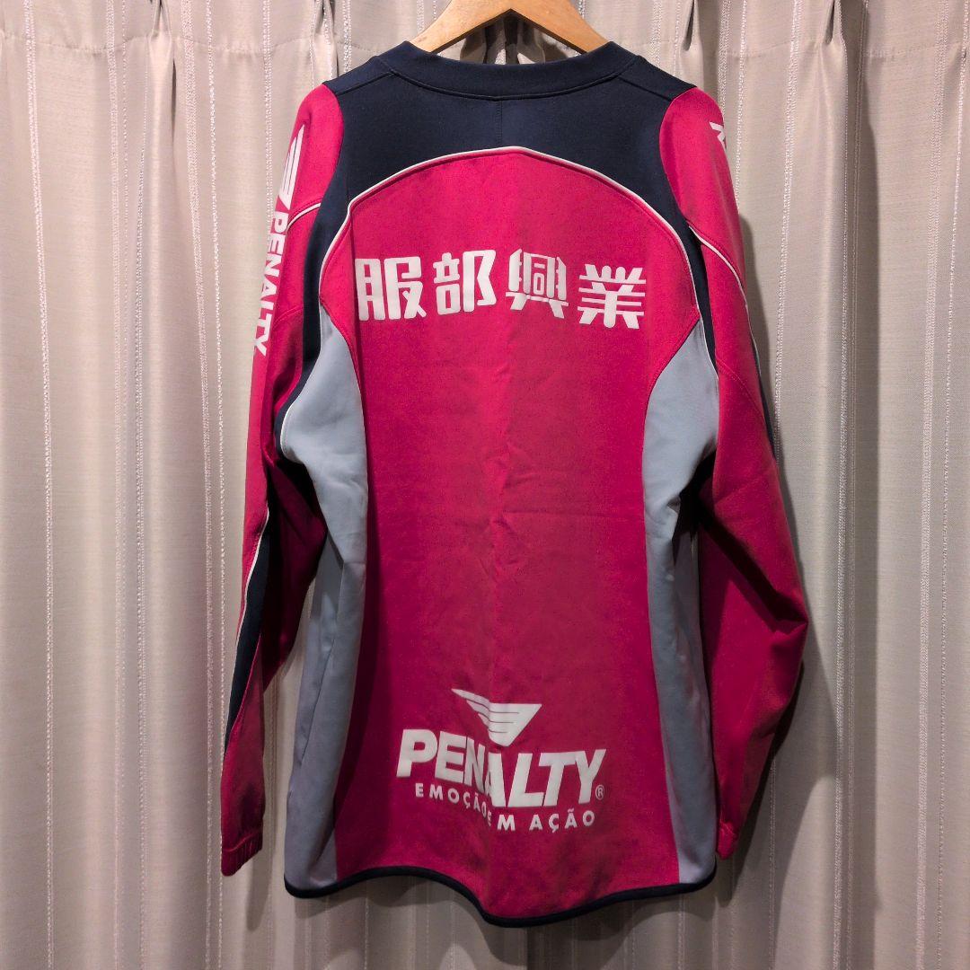 PENALTY ファジアーノ岡山 トレーニングウェア