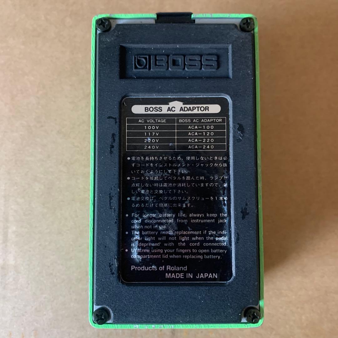 ギター BOSS PH-2