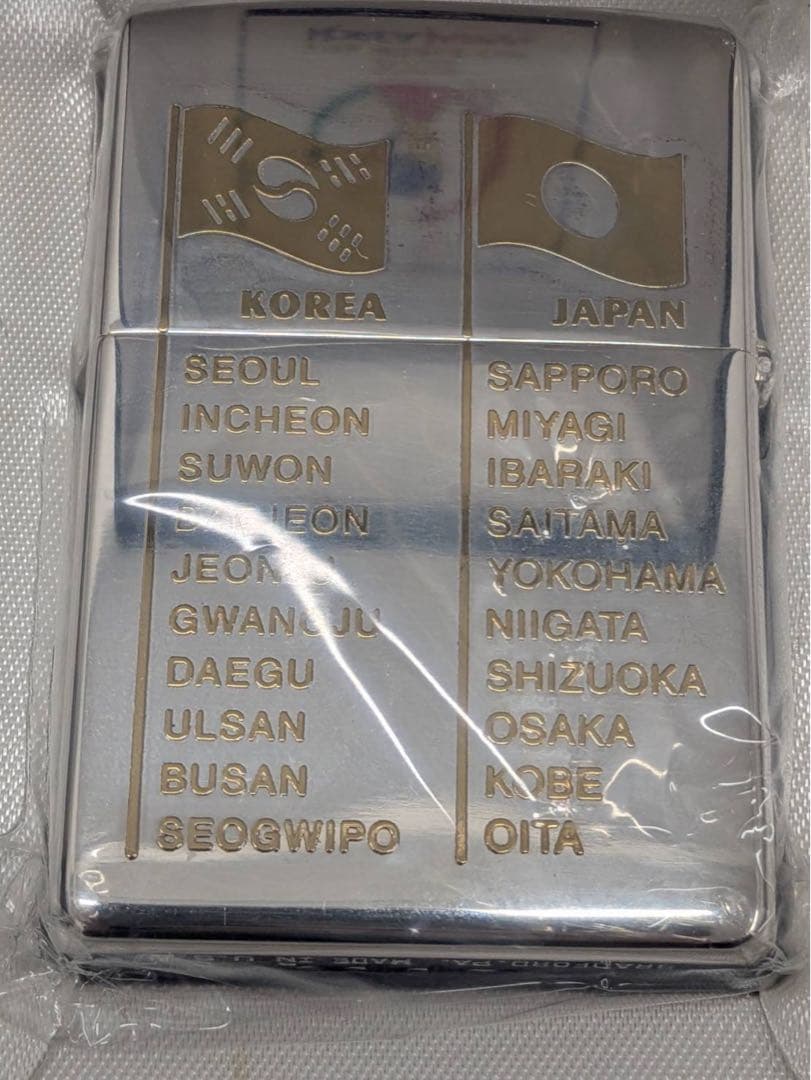2002 FIFA World Cup Korea Japan 記念ライター