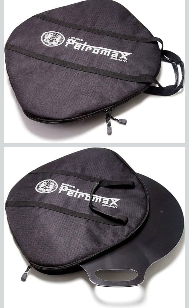 ペトロマックス ファイヤーボウルfs48 専用ケースセット