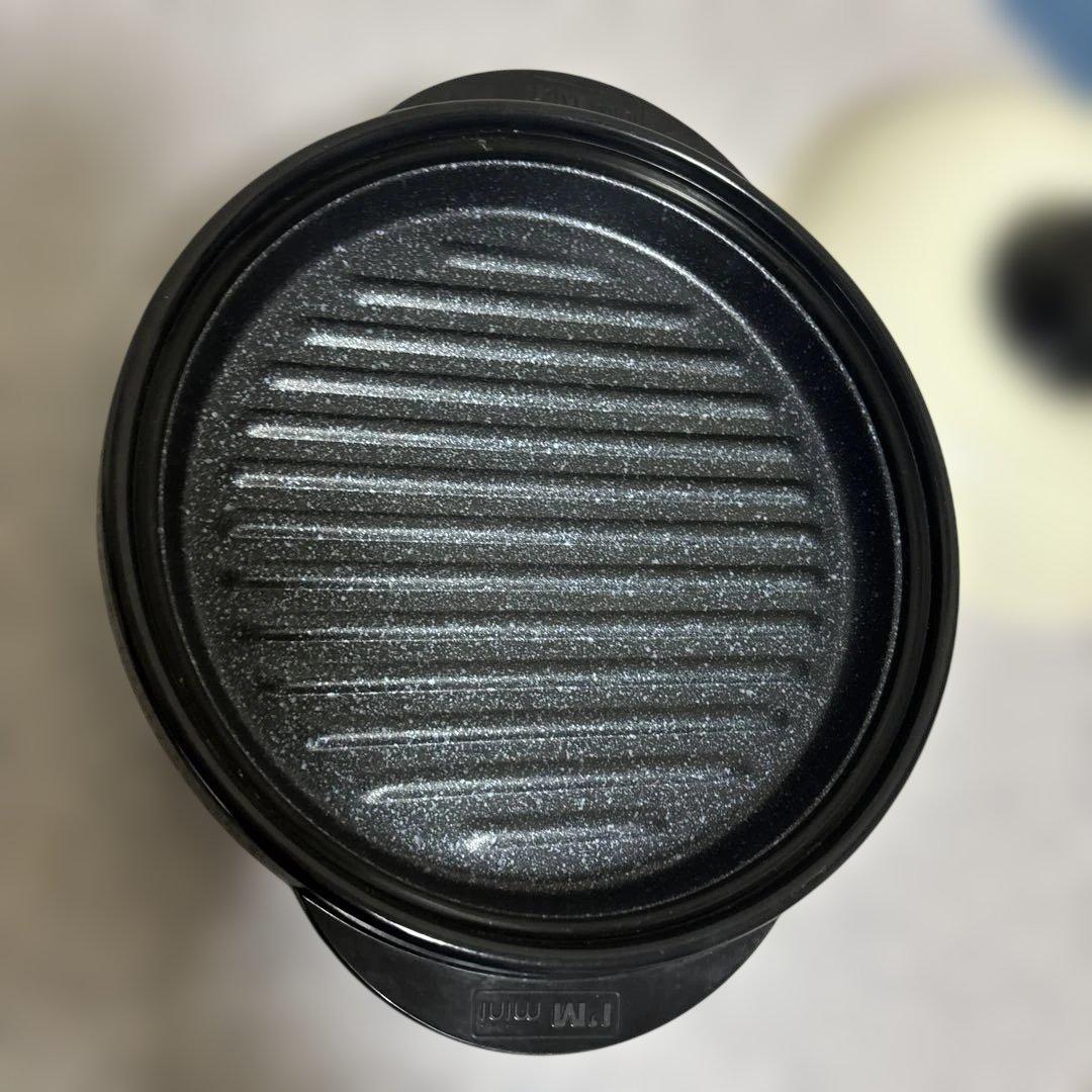 電子レンジ用調理鍋IM mini