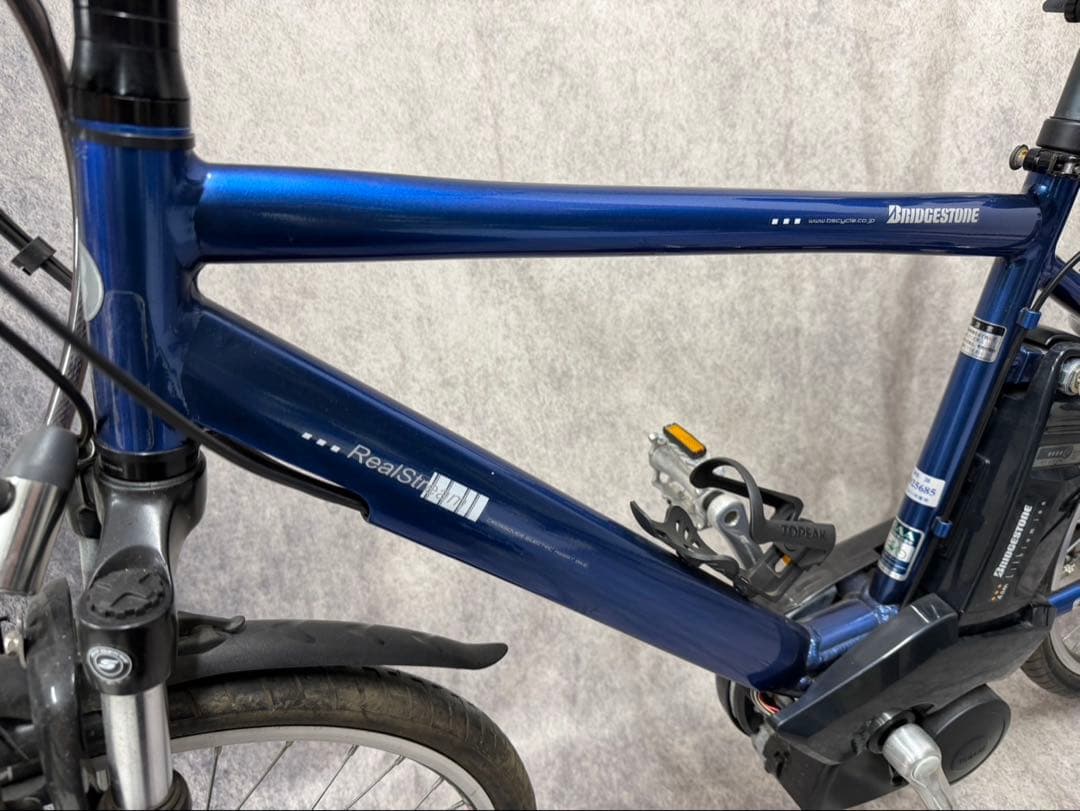 BRIDGESTONE電動自転車 RealStream動作確認済　直接引き取り