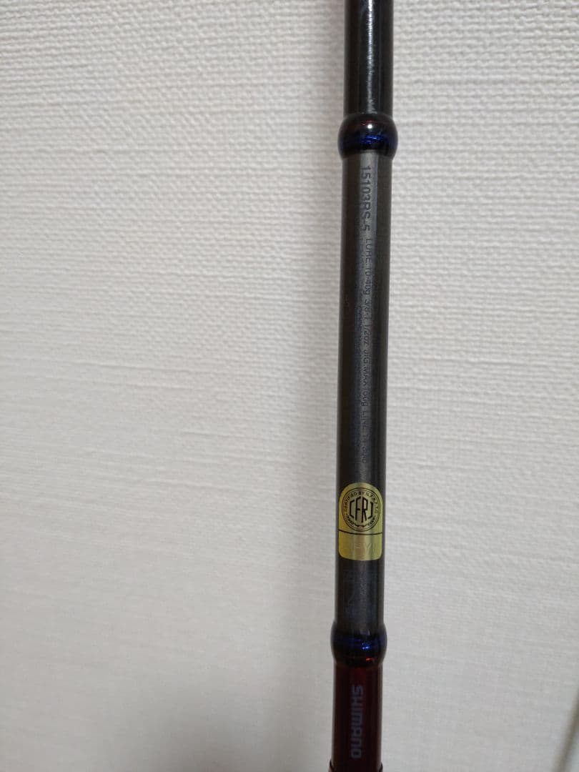 スコーピオン　15103RS-5　未使用
