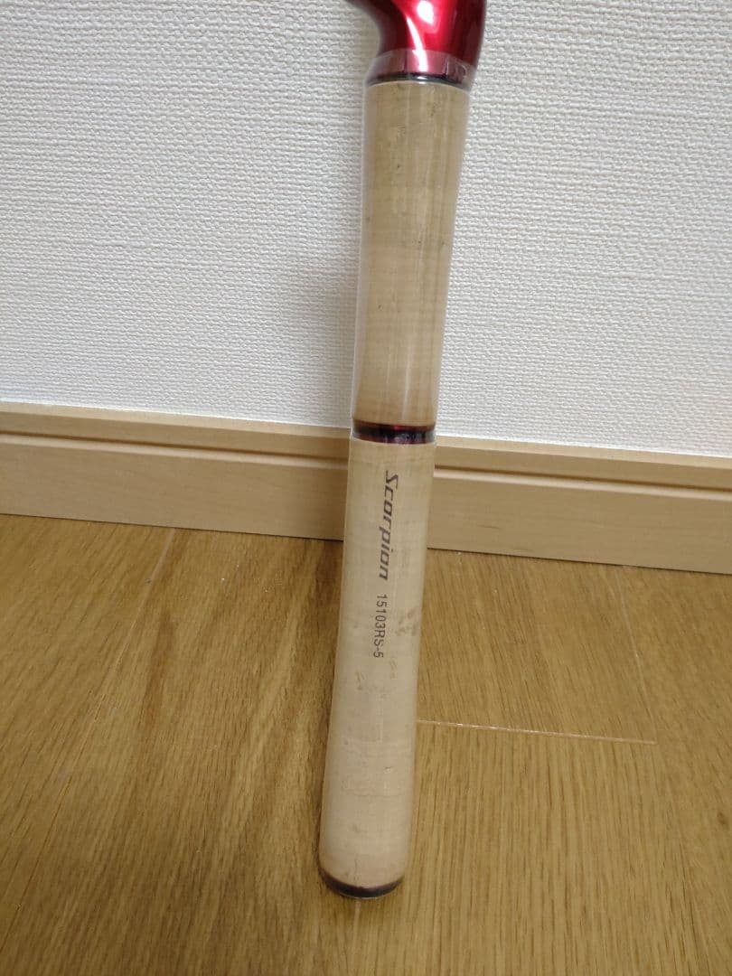 スコーピオン　15103RS-5　未使用