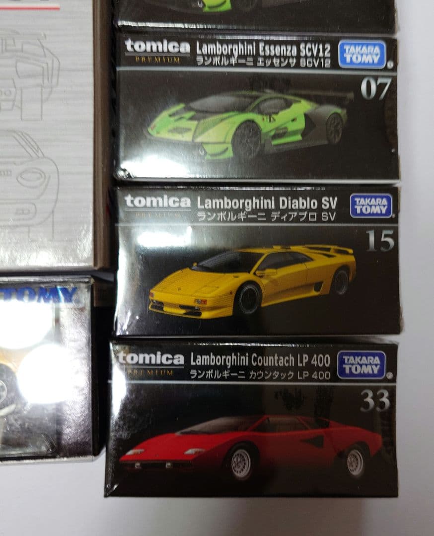 トミカ O
