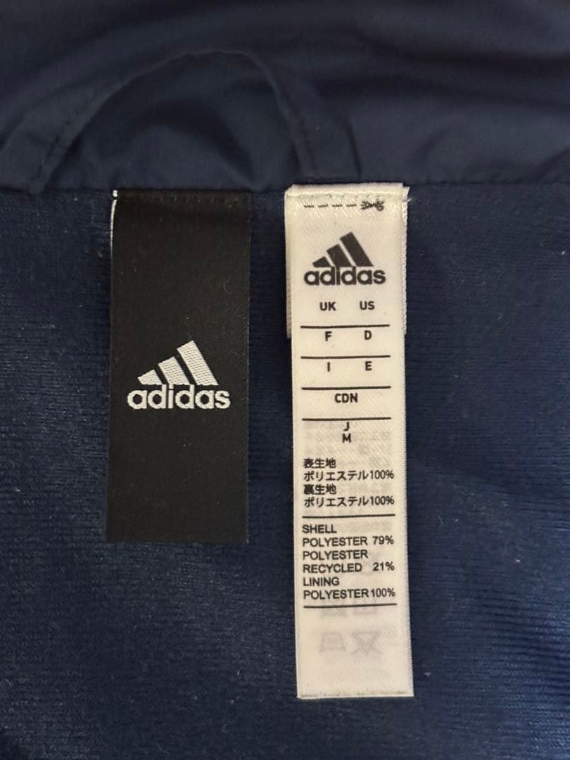 adidas ジャージ　上下セット