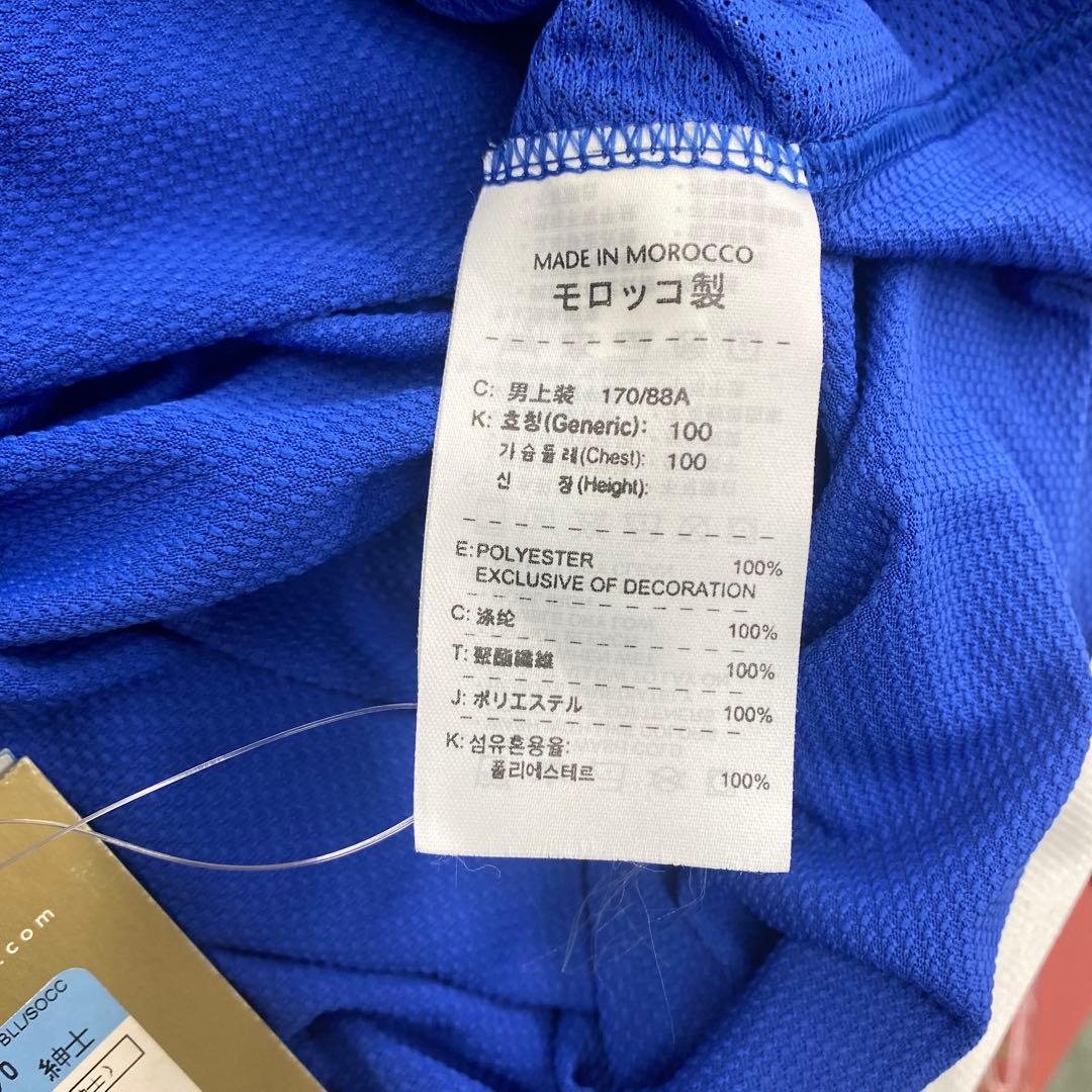 Nike ブラジル代表 アウェーユニフォーム　オーセンティック　M