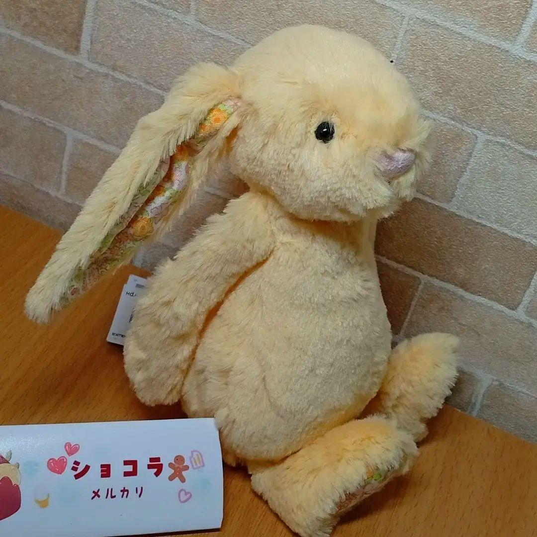 激レア　廃盤  Blossom Lemon　Bunnyぬいぐるみ