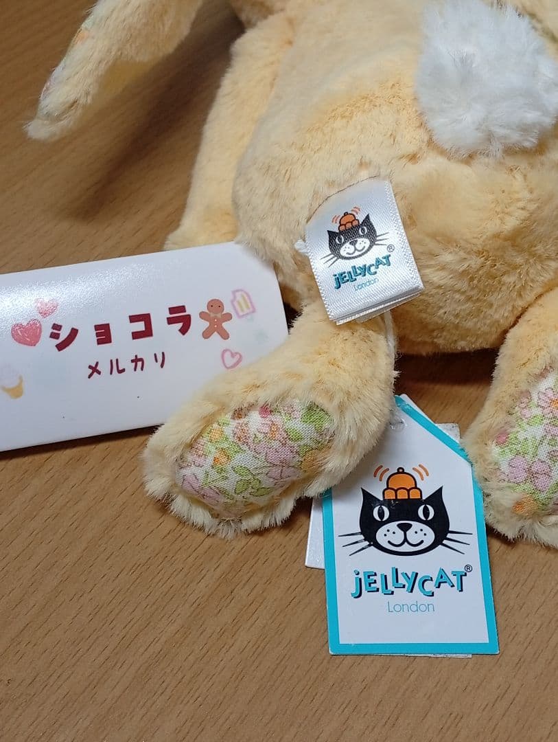 激レア　廃盤  Blossom Lemon　Bunnyぬいぐるみ