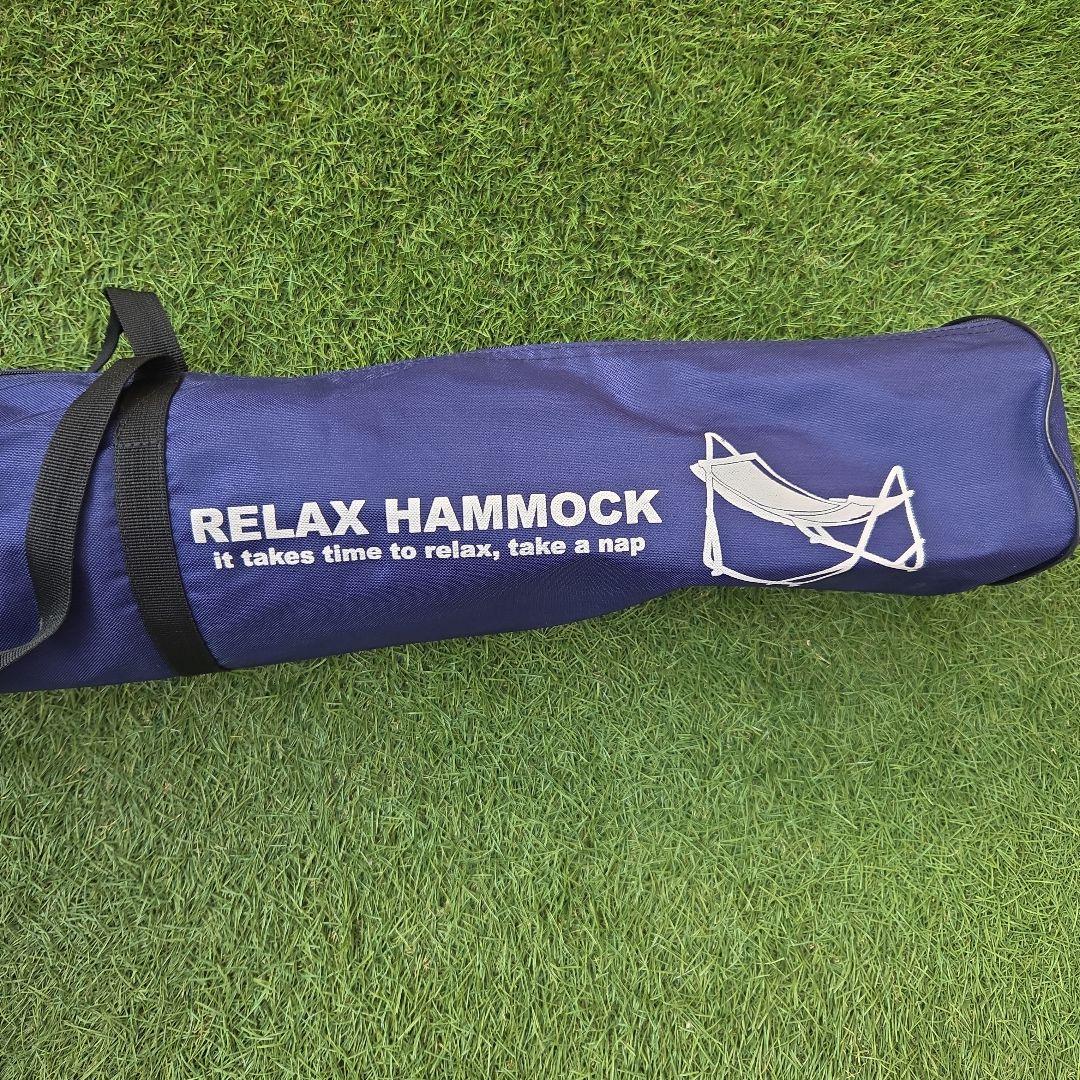 テーブル・チェア・ハンモック RELAX HAMMOCK 210cm